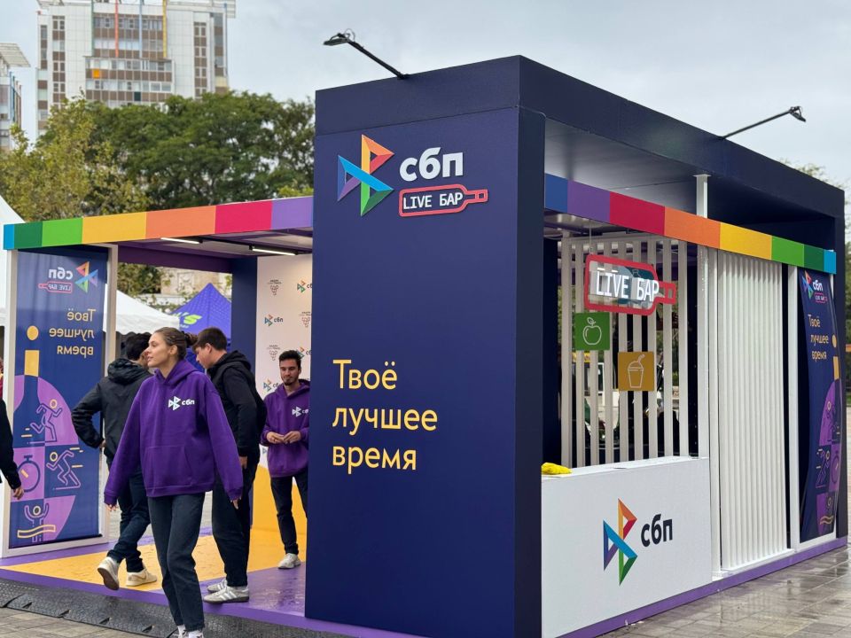 В Анапе стартовал спортивный фестиваль АНАПА ВИНО ТРЕИЛ