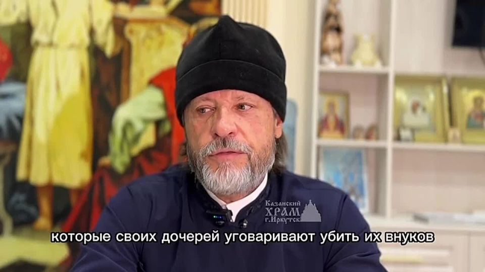 В РПЦ призвали пожилых россиян продать своё жильё и отдать деньги детям, чтобы те не делали аборты