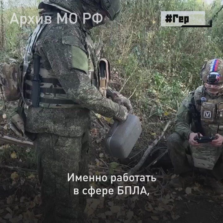 Осенью 2022 года Виктор работал начальником смены на производстве стройматериалов