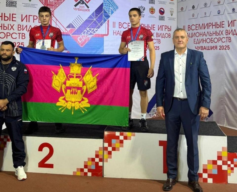 Юные спортсмены из Центра казачьей молодежи «Ермак» внесли вклад в победу краевой команды на Всемирных играх национальных видов единоборств
