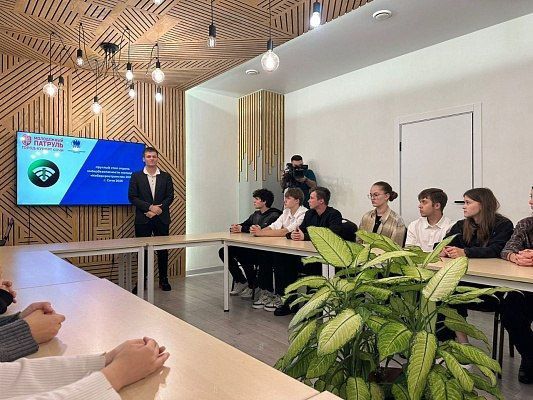 В Сочи прошел круглый стол «Кибербезопасность 2025»