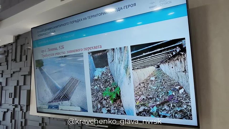 Андрей Кравченко: На планерном совещании:. Продолжается работа по предоставлению выплат пострадавшим новороссийцам