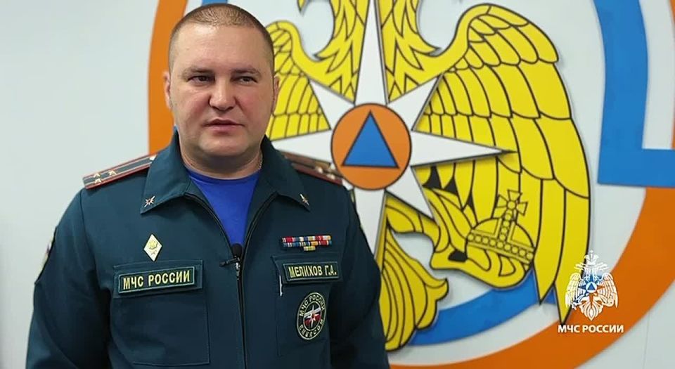 Памятка от МЧС России: соблюдай требования пожарной безопасности в холода