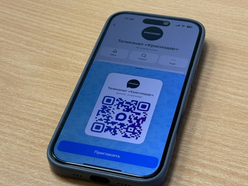 Изо дня в день мобильный интернет пропадает после 8 часов вечера, Telegram перестает загружаться, но о событиях, происходящих в городе, – знать хочется