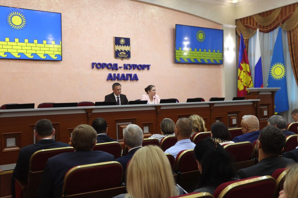На городской планерке обсудили работу агропромышленного комплекса Анапы в 2025 году
