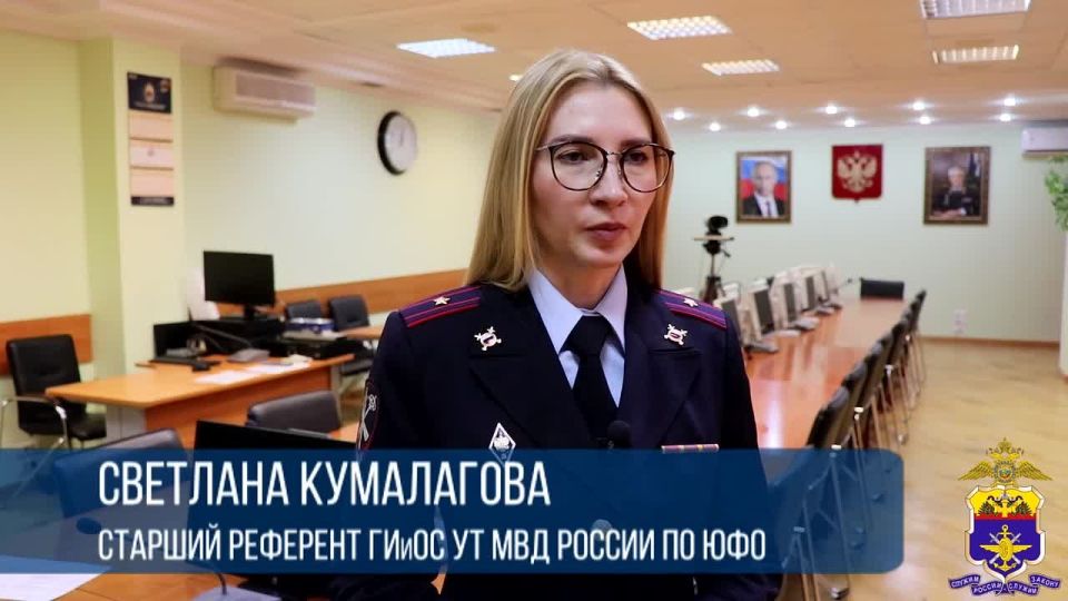 Работник аэропорта задержан транспортной полицией Краснодара за попытку обмана предпринимателя