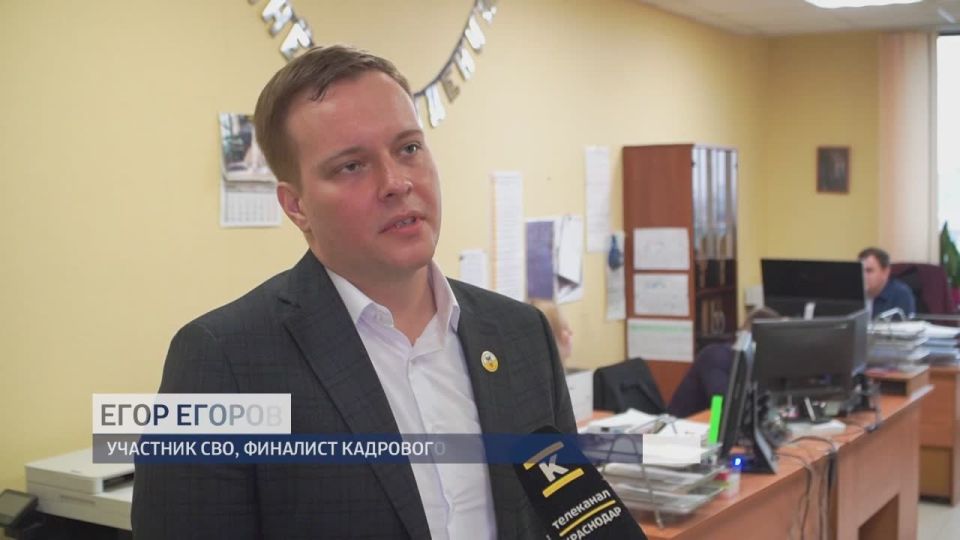 Финалист проекта «Герои Кубани» Егоров практикуется в департаменте строительства Краснодара