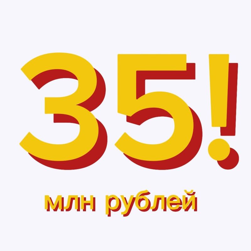 35           