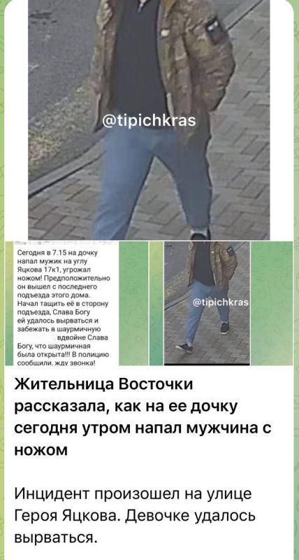   -          25-   