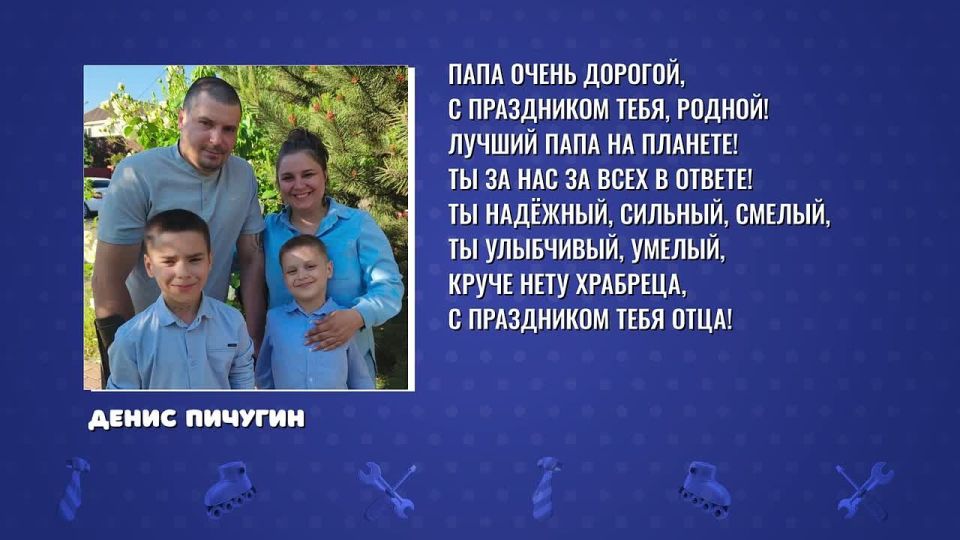 Даёт отличные советы, не даёт грустить, всегда поддержит