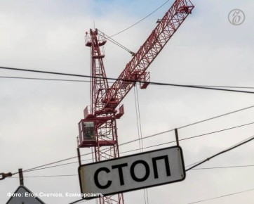 Власти Краснодарского края до конца 2025 года представят на федеральном уровне инициативу о создании органа контроля за строительством объектов на бюджетные средства