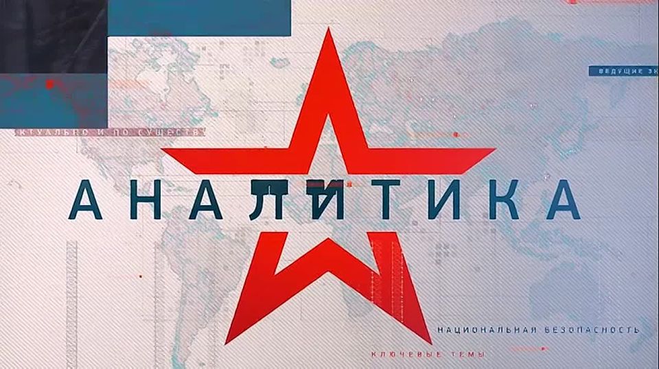      ()    ,   .  ,      ,   ,    