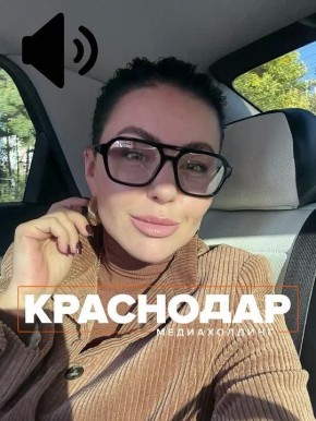 Жительницу Краснодара впервые в России оштрафовали за рекламу в запрещённом Instagram*