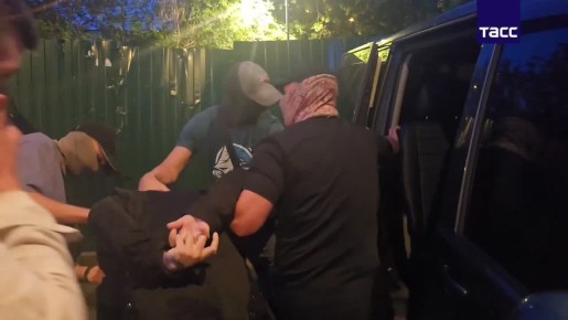 Кадры задержания россиянина, передавшего Киеву данные о военных объектах на территории Московской области и Краснодарского края