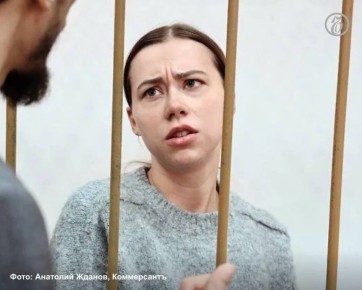 СКР раскрыл новые детали дела против юристов блогера Саши Митрошиной