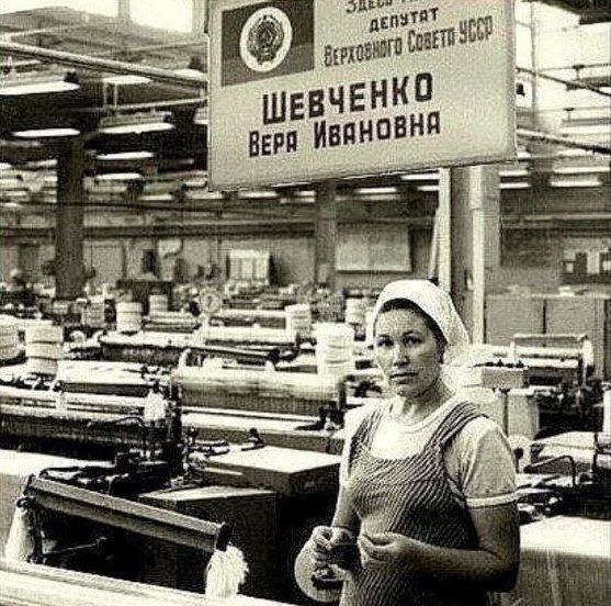 Депутат Верховного Совета СССР на работе