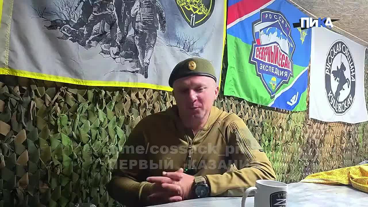 Кубанские казаки — на фронте, защищают Россию!