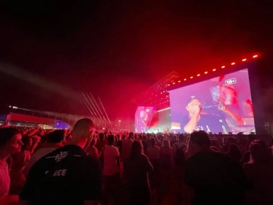 Стали известны даты проведения VK Fest 2026 в Москве, Санкт-Петербурге и Сириусе