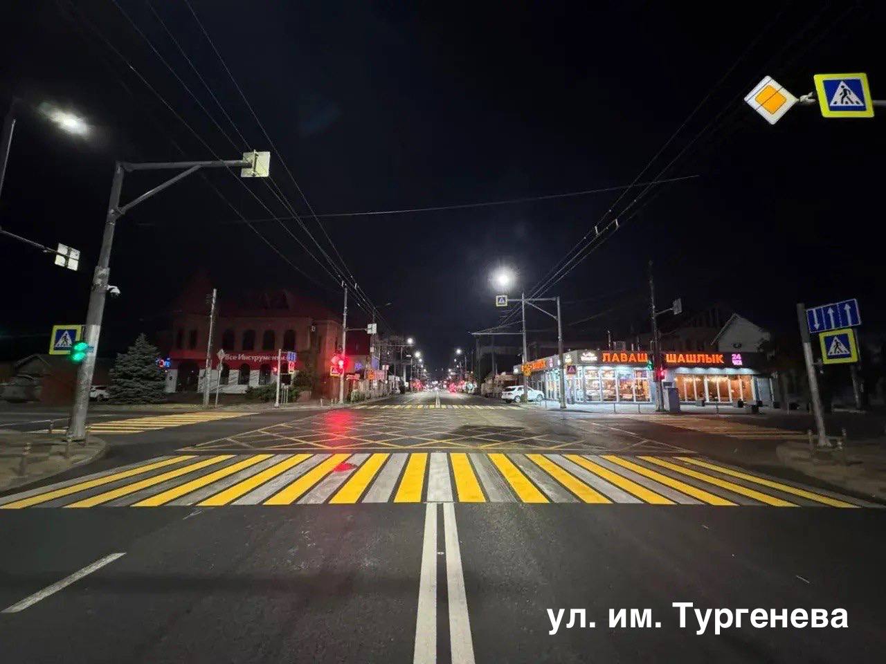 В Краснодаре завершили ремонт восьми дорог по региональной программе В Краснодаре завершили ремонт восьми дорог по региональной программе