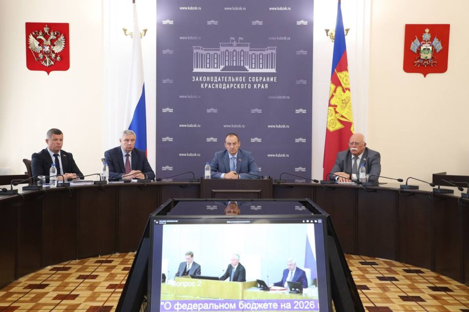          ,              2026     2027  2028...