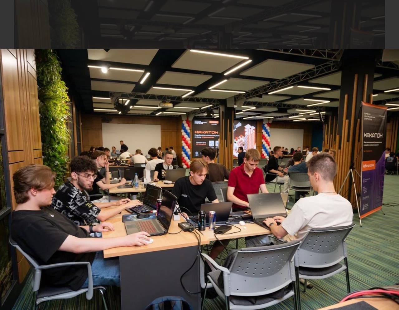 В Краснодарском крае стартует пятый сезон проекта «Воронка инновационных стартапов»