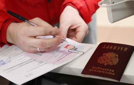 С 2026 года в России отменят автопродление водительских прав