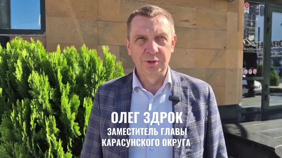 Для студентов провели кулинарный мастер-класс на форуме «Округ молодых»