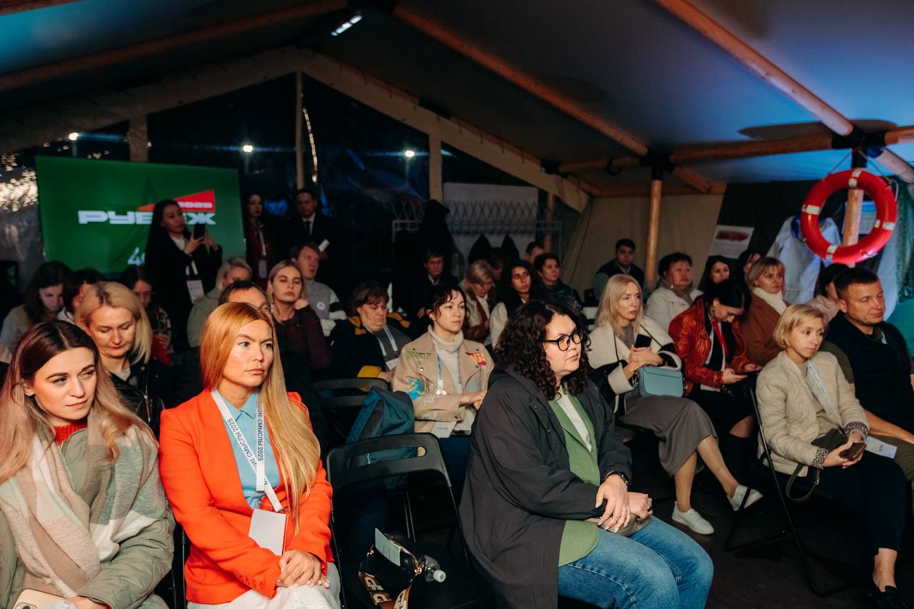 Директор Центра «ВОИН» представил опыт реализации смен «Время юных героев» на всероссийском форуме «Большие смыслы — 2025» Директор Центра «ВОИН» представил опыт реализации смен «Время юных героев» на всероссийском форуме «Большие смыслы — 2025»