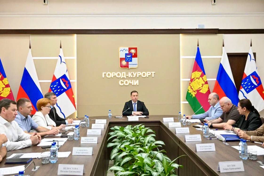 Глава Сочи Андрей Прошунин провел рабочее совещание по вопросу строительства социальных объектов