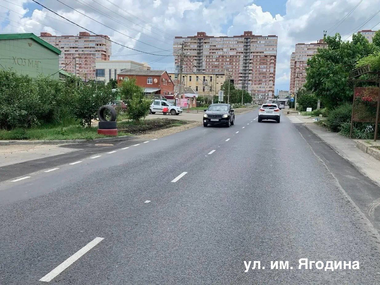 В Краснодаре завершили ремонт восьми дорог по региональной программе В Краснодаре завершили ремонт восьми дорог по региональной программе