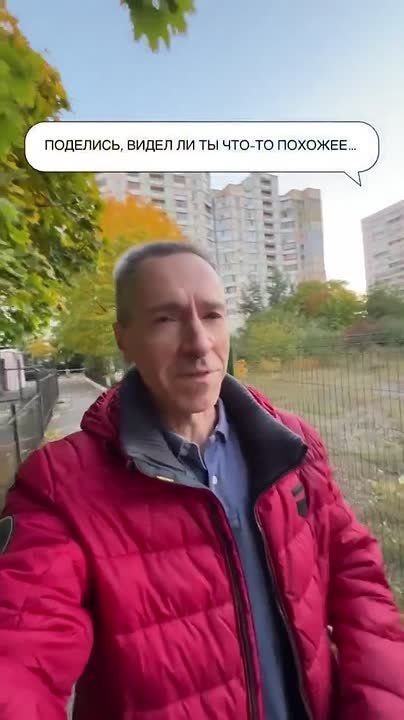 Мужик сдал квартиру интеллигенту с депрессией, который недавно развёлся и попросил не тревожить его — вот что из этого вышло