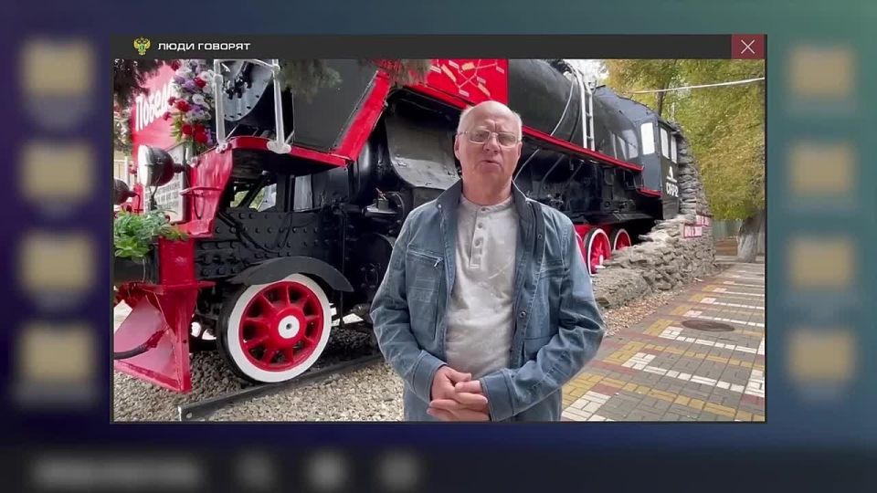 В Краснодарском крае вместе с архивом вагонного депо сгорели важные для Сергея Никонова документы