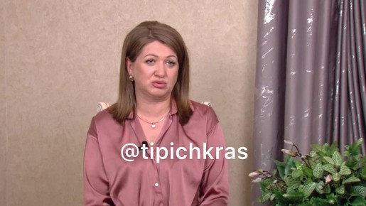 «Буду все крушить. Я готов отсидеть»