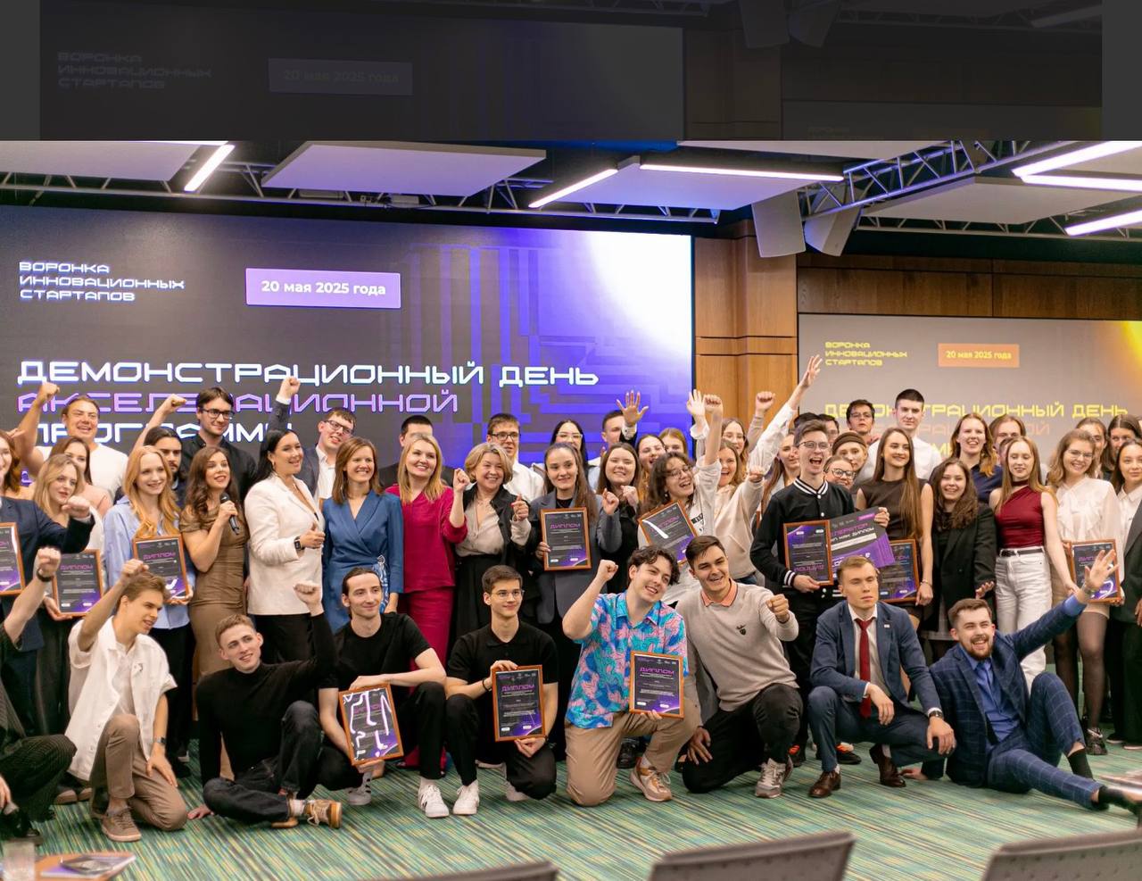 В Краснодарском крае стартует пятый сезон проекта «Воронка инновационных стартапов» В Краснодарском крае стартует пятый сезон проекта «Воронка инновационных стартапов»