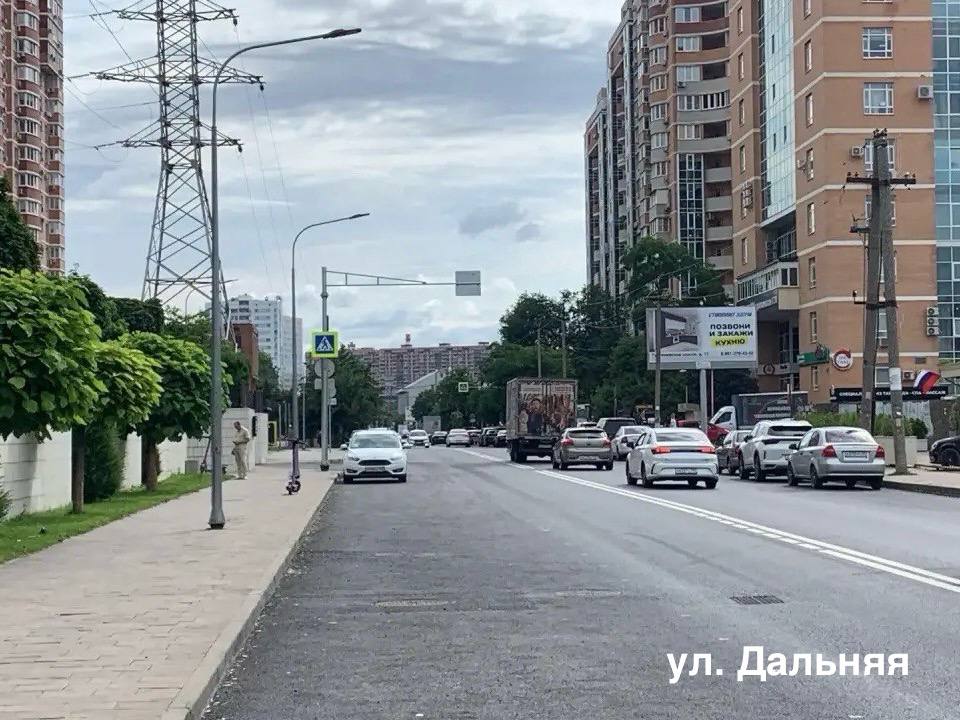 В Краснодаре завершили ремонт восьми дорог по региональной программе В Краснодаре завершили ремонт восьми дорог по региональной программе