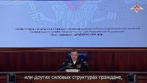 Резервистов не будут привлекать к участию в СВО и задачам за пределами России
