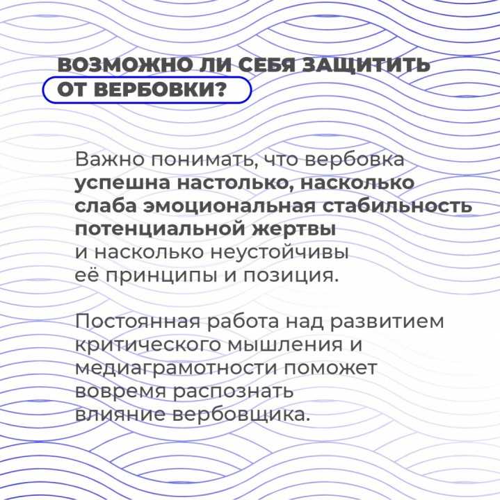 Во время специальной военной операции возрос риск диверсий на железнодорожных объектах и других экстремистских акций Во время специальной военной операции возрос риск диверсий на железнодорожных объектах и других экстремистских акций
