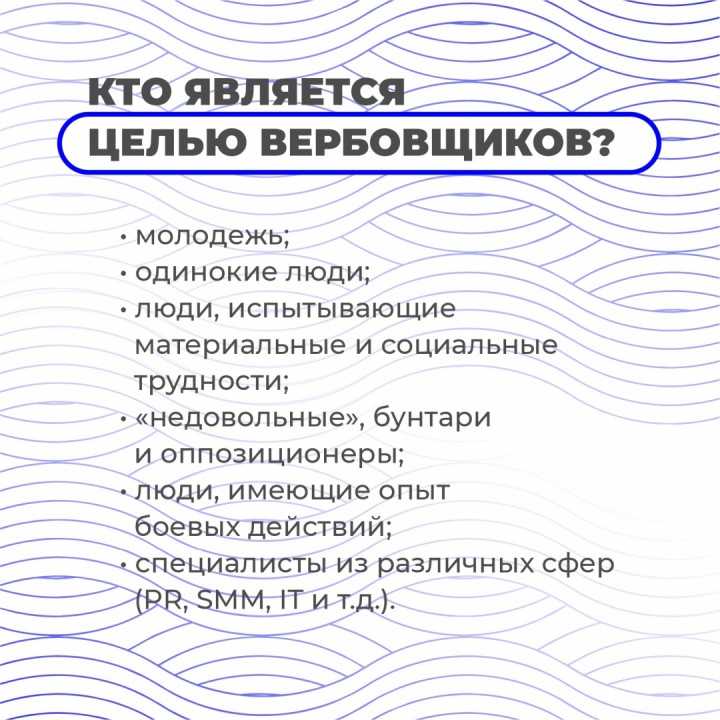 Во время специальной военной операции возрос риск диверсий на железнодорожных объектах и других экстремистских акций Во время специальной военной операции возрос риск диверсий на железнодорожных объектах и других экстремистских акций