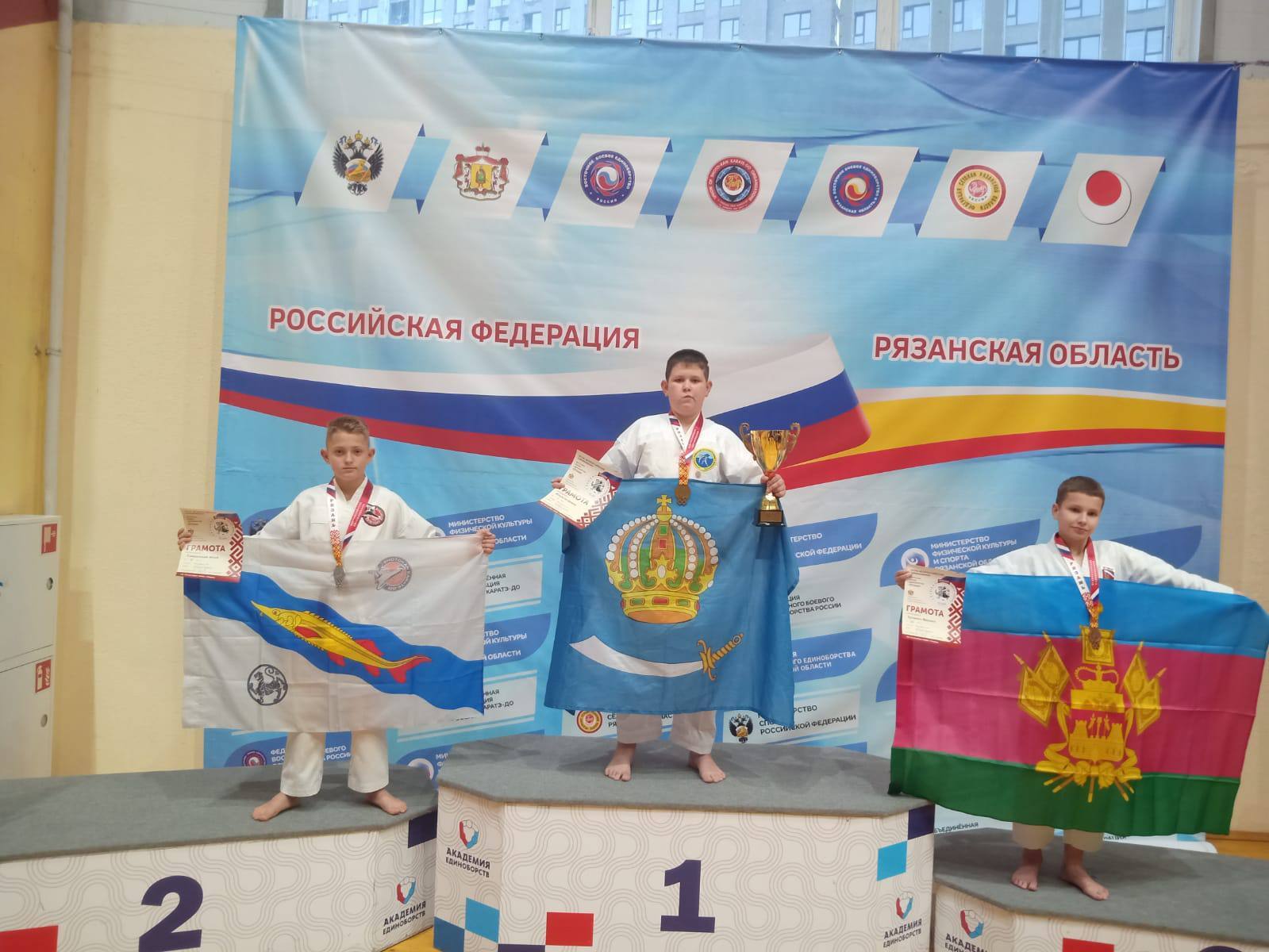 18-19 октября в Рязани прошли 14-е Всероссийские соревнования по восточному боевому единоборству Сётокан «Кубок Евпатия Коловрата» 18-19 октября в Рязани прошли 14-е Всероссийские соревнования по восточному боевому единоборству Сётокан «Кубок Евпатия Коловрата»