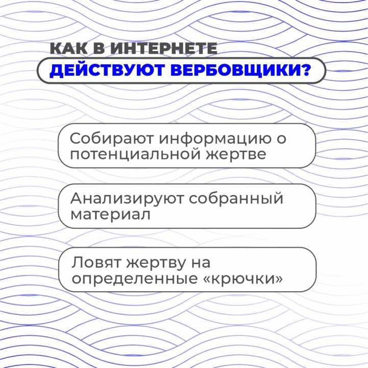 Во время специальной военной операции возрос риск диверсий на железнодорожных объектах и других экстремистских акций Во время специальной военной операции возрос риск диверсий на железнодорожных объектах и других экстремистских акций