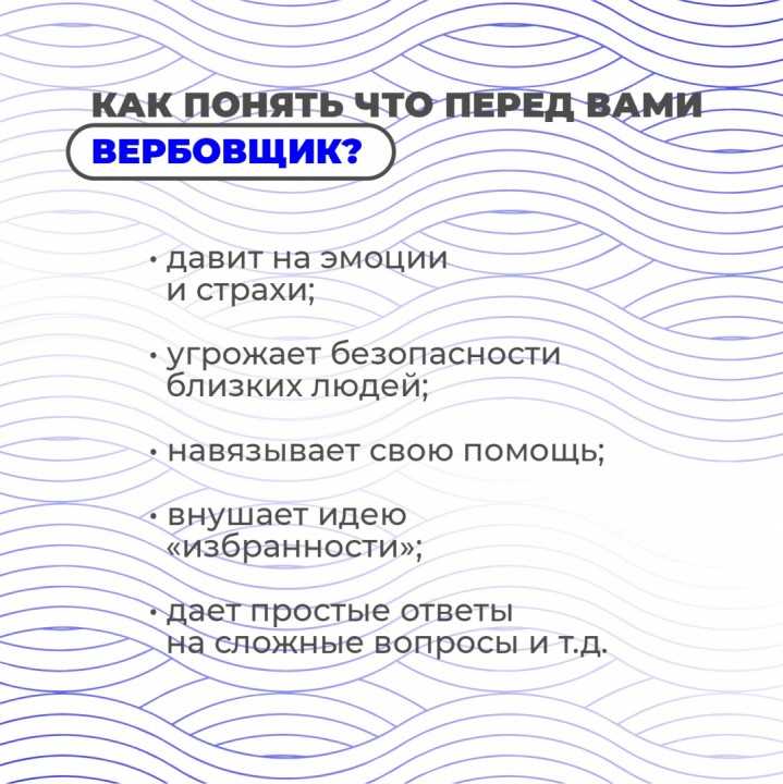 Во время специальной военной операции возрос риск диверсий на железнодорожных объектах и других экстремистских акций Во время специальной военной операции возрос риск диверсий на железнодорожных объектах и других экстремистских акций