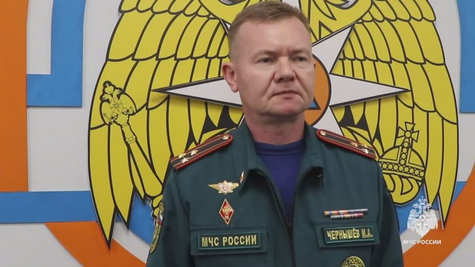 Внимание! МЧС России напоминает о правилах безопасности для грибников!