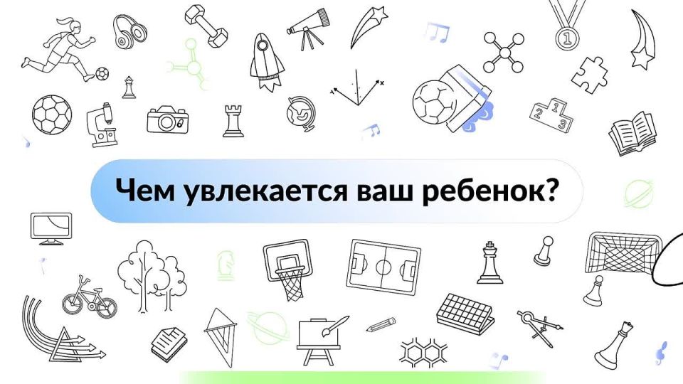 #администрацияЕйскогорайона #Госуслуги #обучающие_видео