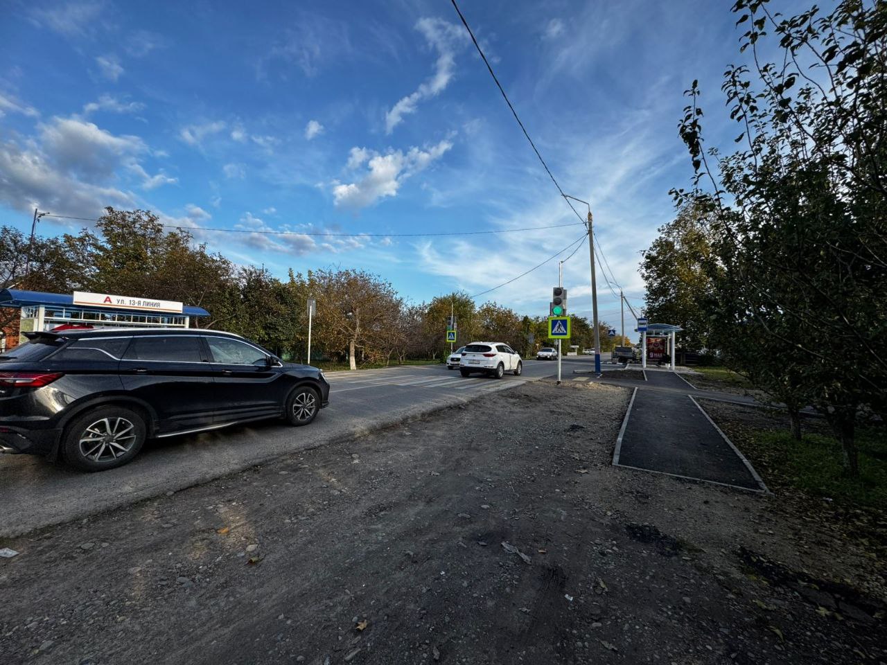 В АРМАВИРЕ НА МЕСТЕ СМЕРТЕЛЬНОЙ АВАРИИ УСТАНОВИЛИ СВЕТОФОР В АРМАВИРЕ НА МЕСТЕ СМЕРТЕЛЬНОЙ АВАРИИ УСТАНОВИЛИ СВЕТОФОР