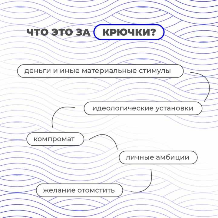 Во время специальной военной операции возрос риск диверсий на железнодорожных объектах и других экстремистских акций Во время специальной военной операции возрос риск диверсий на железнодорожных объектах и других экстремистских акций