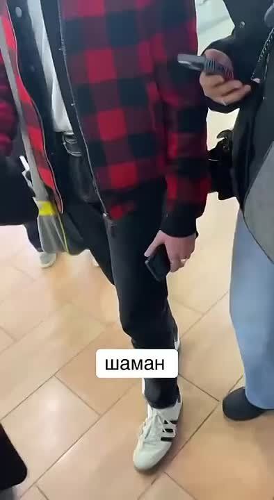 Shaman спросил у подростков о мефедроне