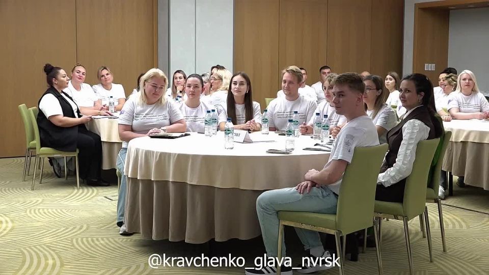 «Чемоданчик сотрудника молодежной политики»