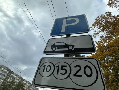      732  