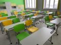 Цифровая революция в школьном образовании: приложение, которое изменит всё