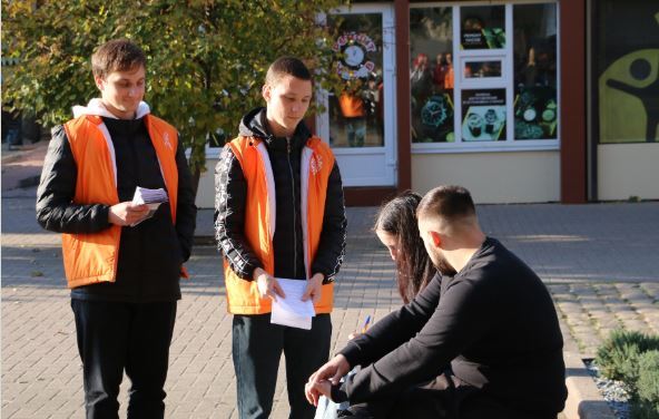 Акция «Знай свои трудовые права» Акция «Знай свои трудовые права»